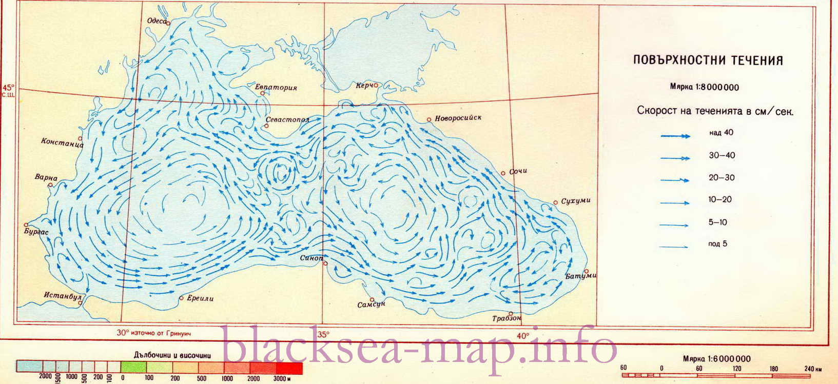 Карта морских течений Черного моря. Карта поверхностных морских течений - Черное море, A0 - 