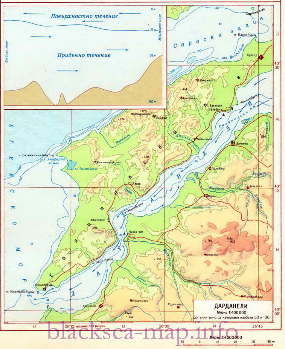 Карта пролива Дарданеллы. Карта черноморского пролива Дарданеллы, A0 - 